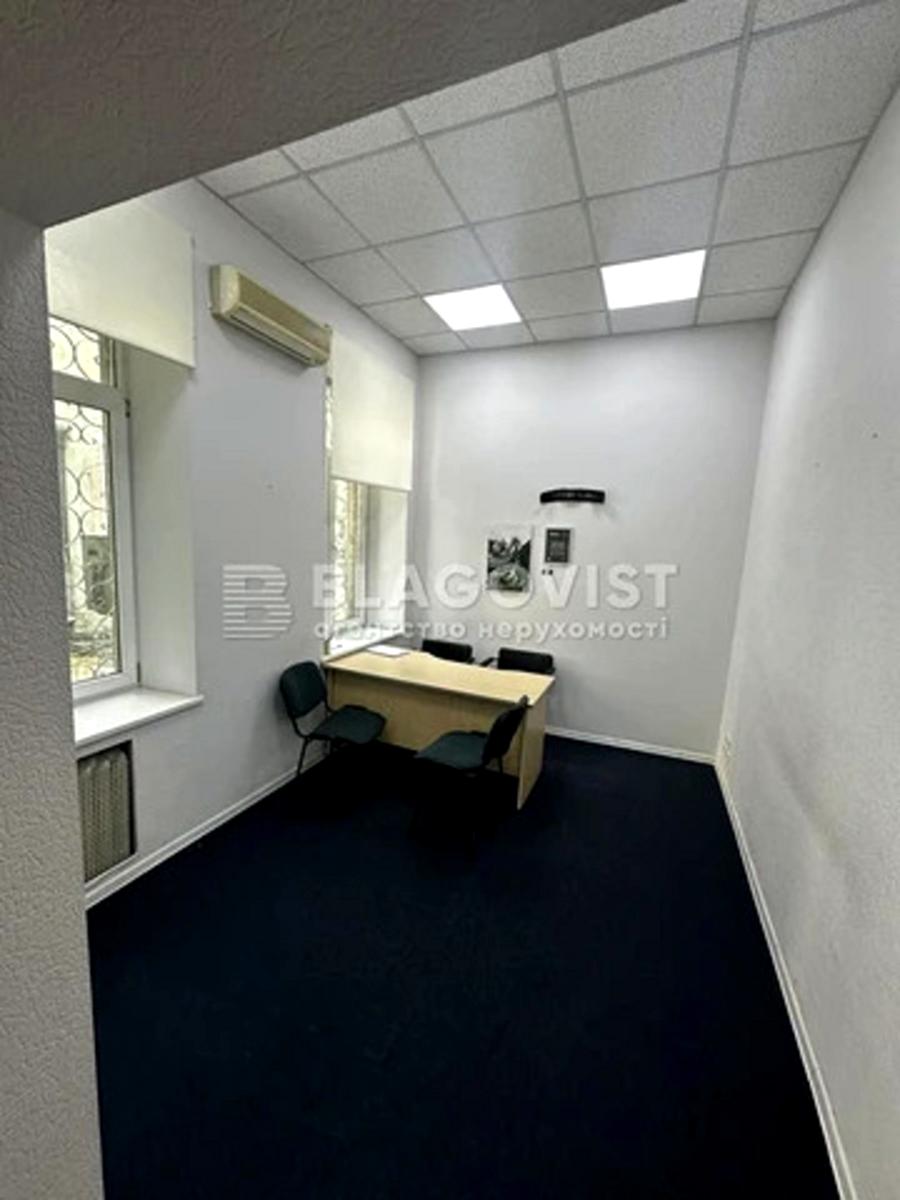 2-кімнатна квартира за адресою (площа 45,6 м²) - Atlanta.ua - фото 3