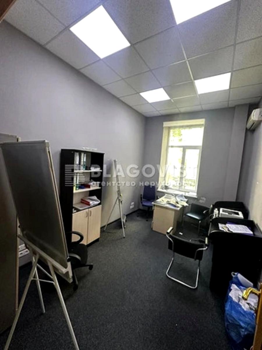 2-кімнатна квартира за адресою (площа 45,6 м²) - Atlanta.ua - фото 5