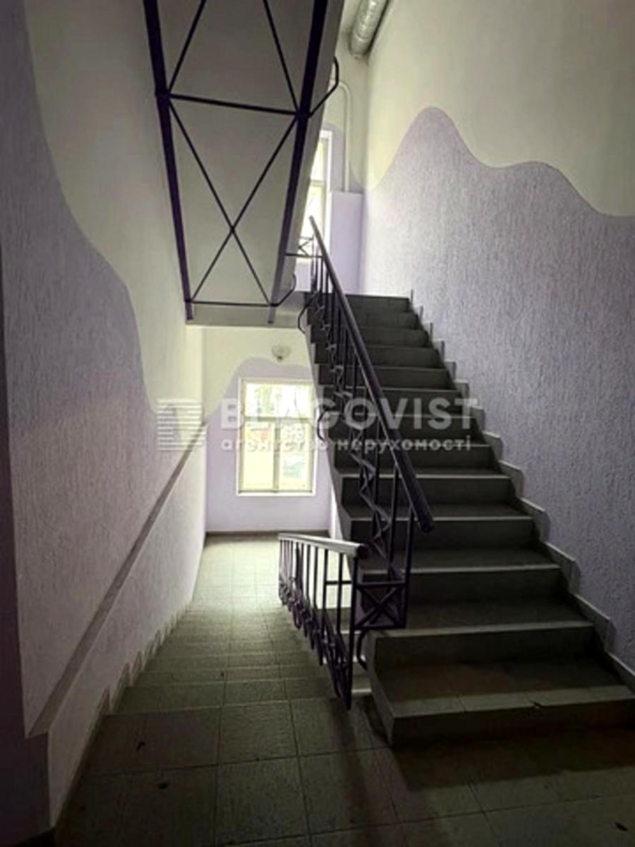 2-кімнатна квартира за адресою (площа 45,6 м²) - Atlanta.ua - фото 9