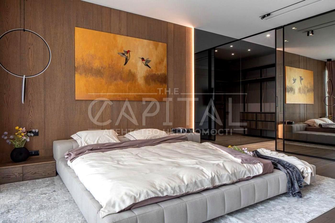 House by the address (area 280 m²) - Atlanta.ua - photo 18