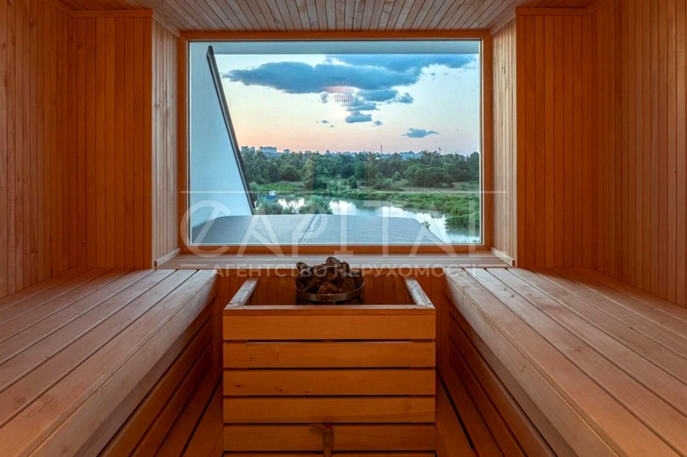 House by the address (area 280 m²) - Atlanta.ua - photo 26