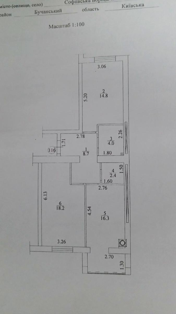 2-комнатная квартира по адресу ул. Свободы (площадь 64,4 м²) - Atlanta.ua - фото 3