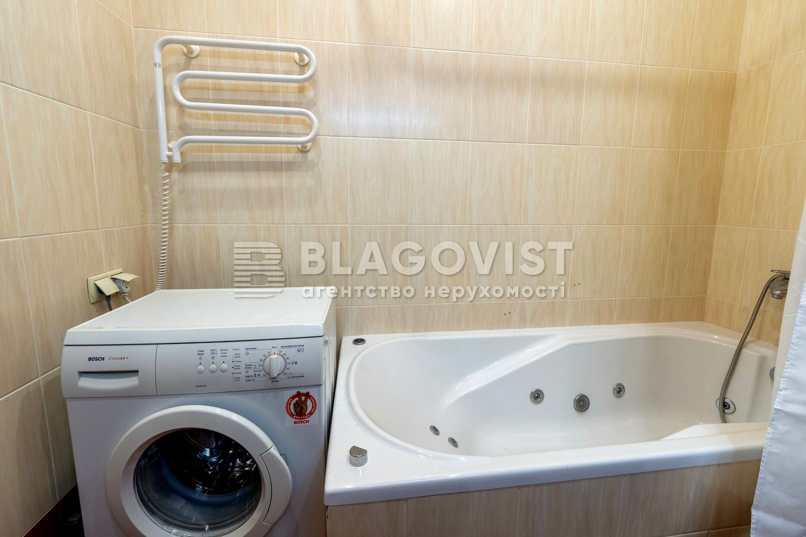 3-кімнатна квартира за адресою вул. Банкова (площа 90 м²) - Atlanta.ua - фото 16