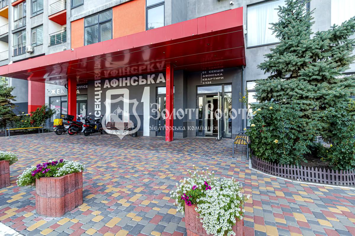 2-кімнатна квартира за адресою вул. Панорамна (площа 59 м²) - Atlanta.ua - фото 22