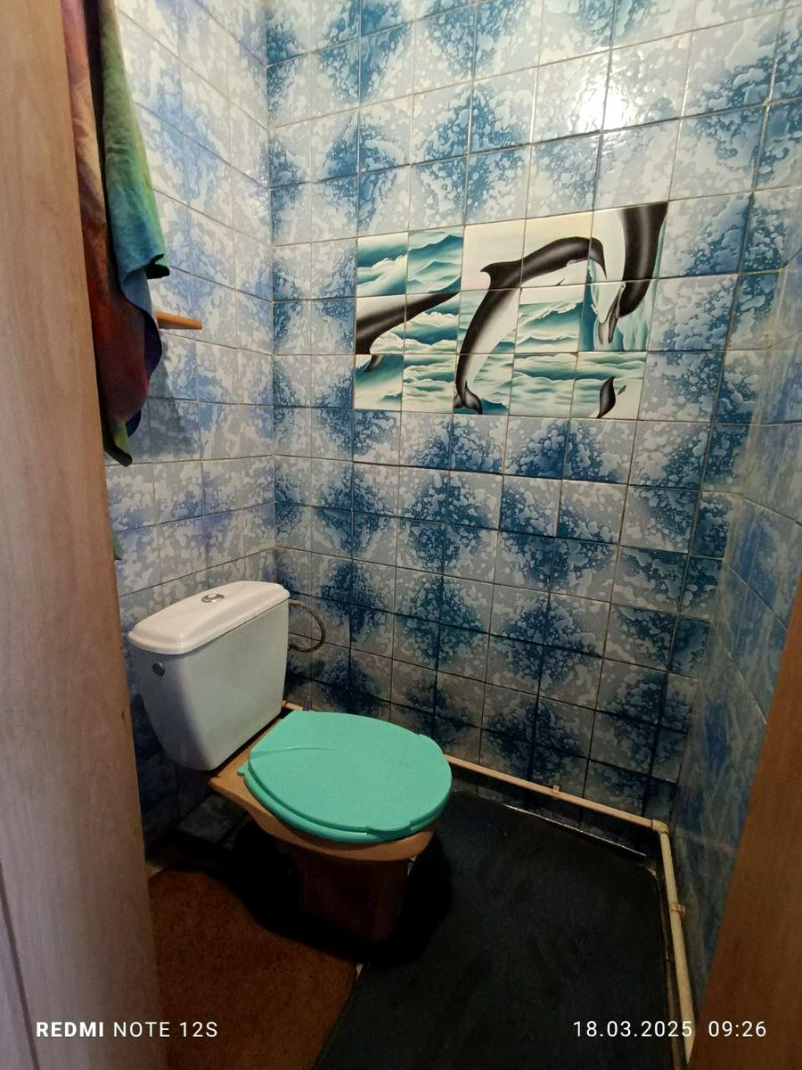 1826939640545189