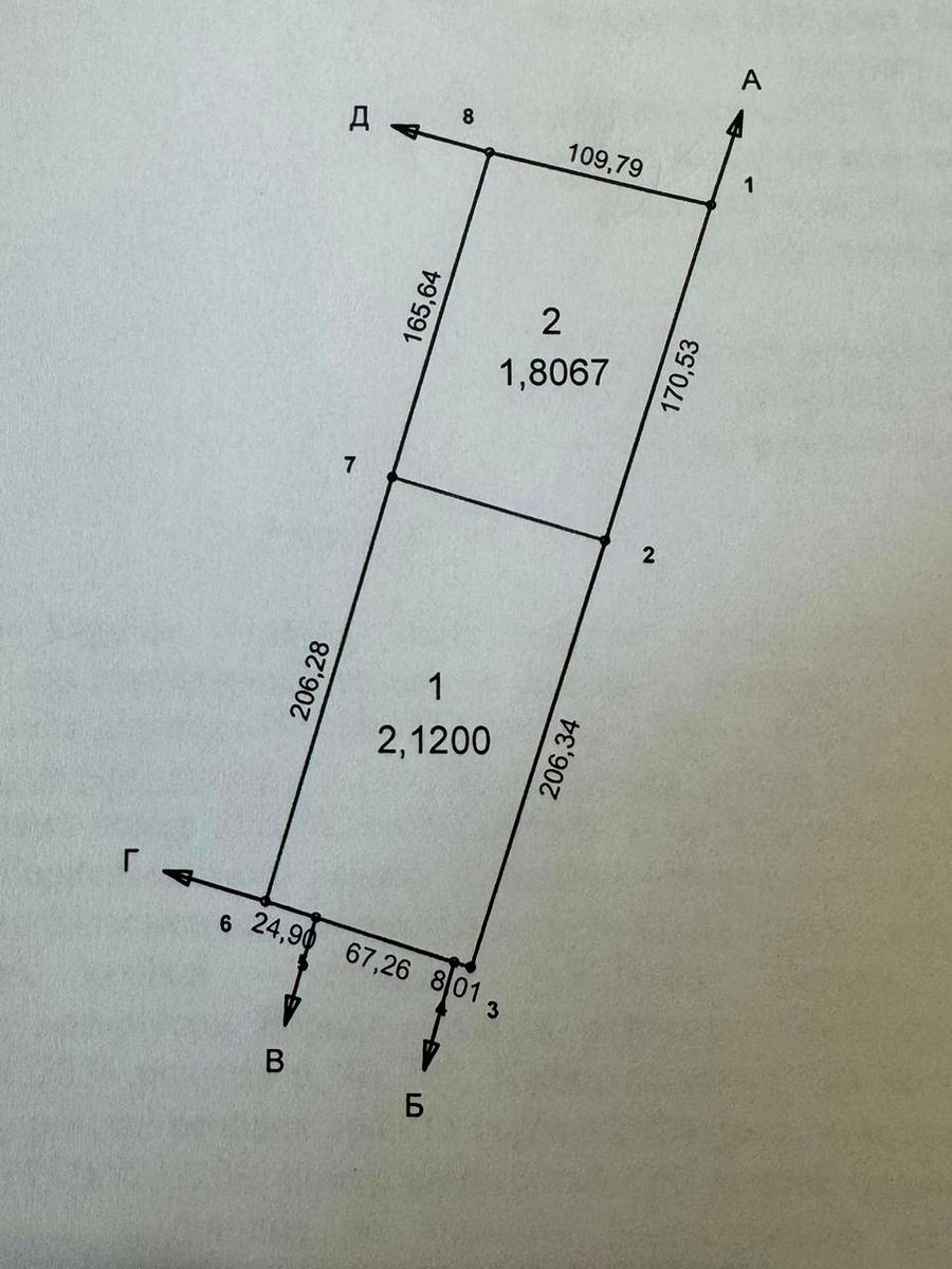 1837620343473019