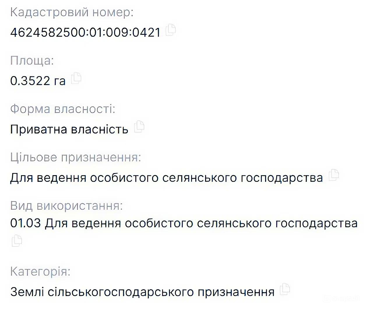 1843064109739191