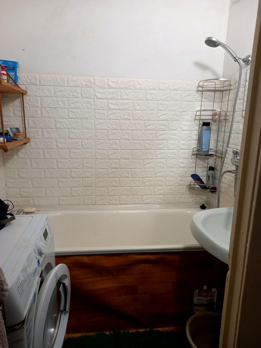 1845240540186193