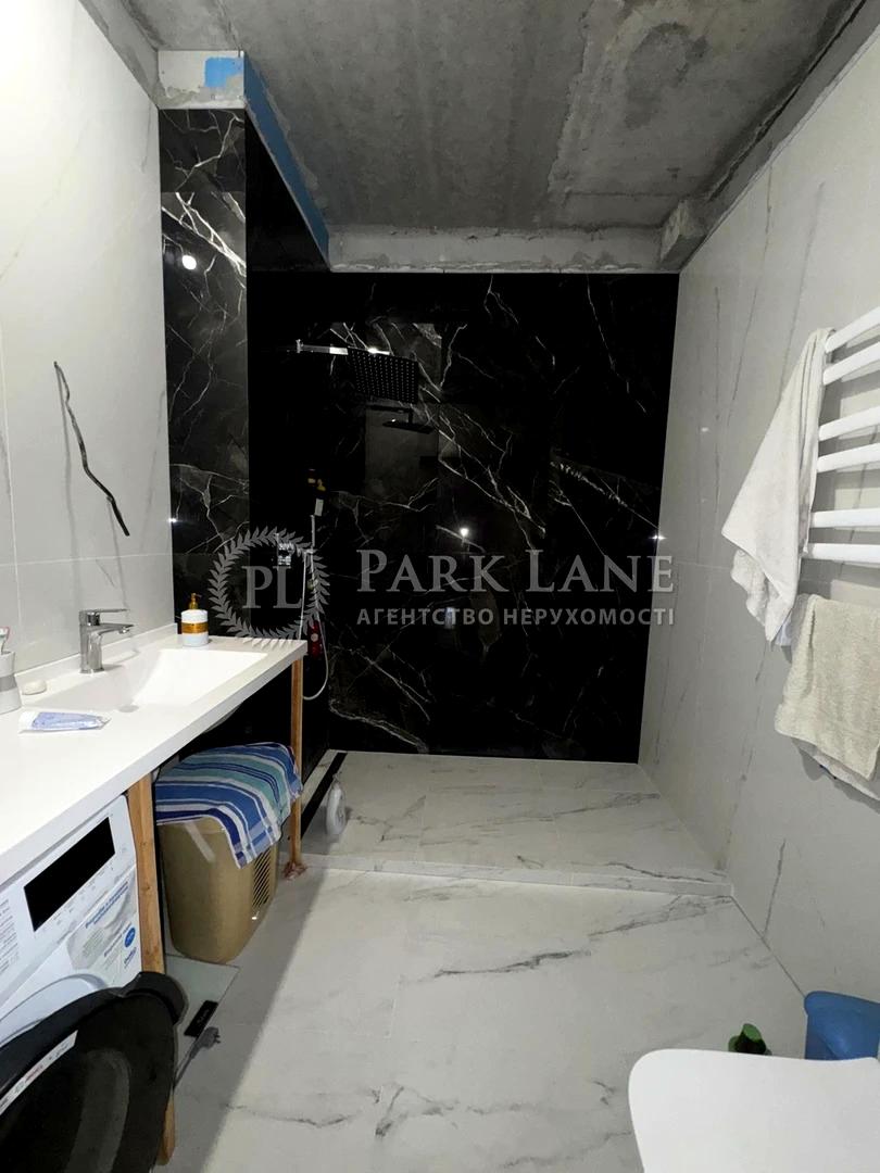 3-rooms apartment apartment by the address (area 118 m²) - Atlanta.ua - photo 13