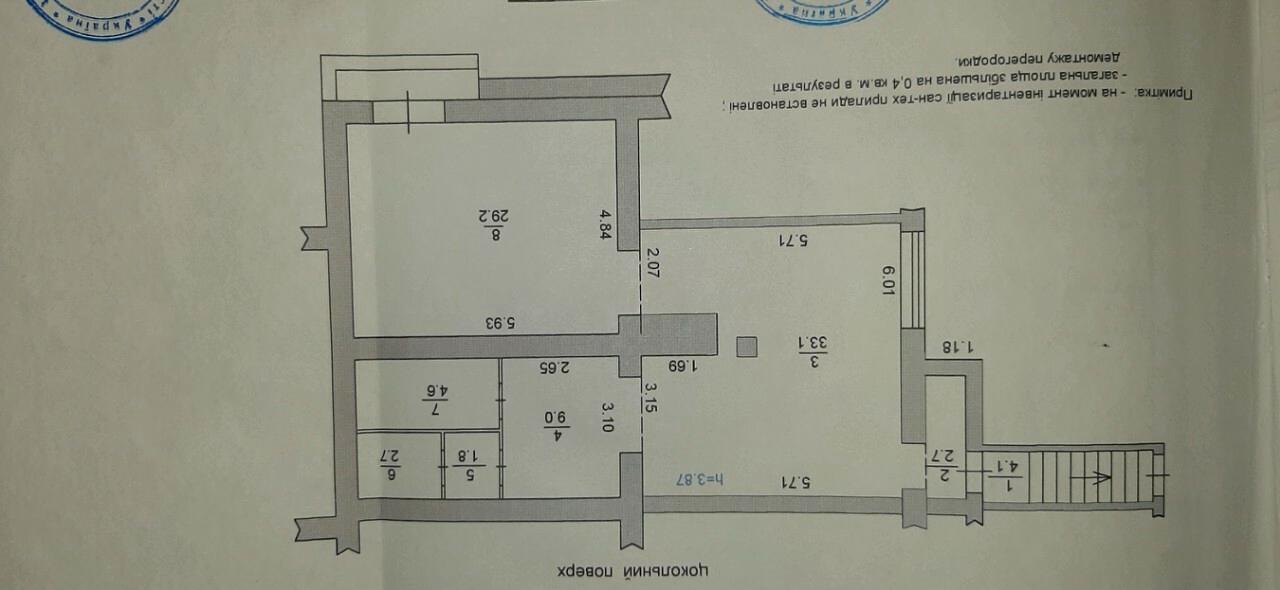 Коммерческая недвижимость по адресу ул. Шума Виталия (площадь 87 м²) - Atlanta.ua - фото 8
