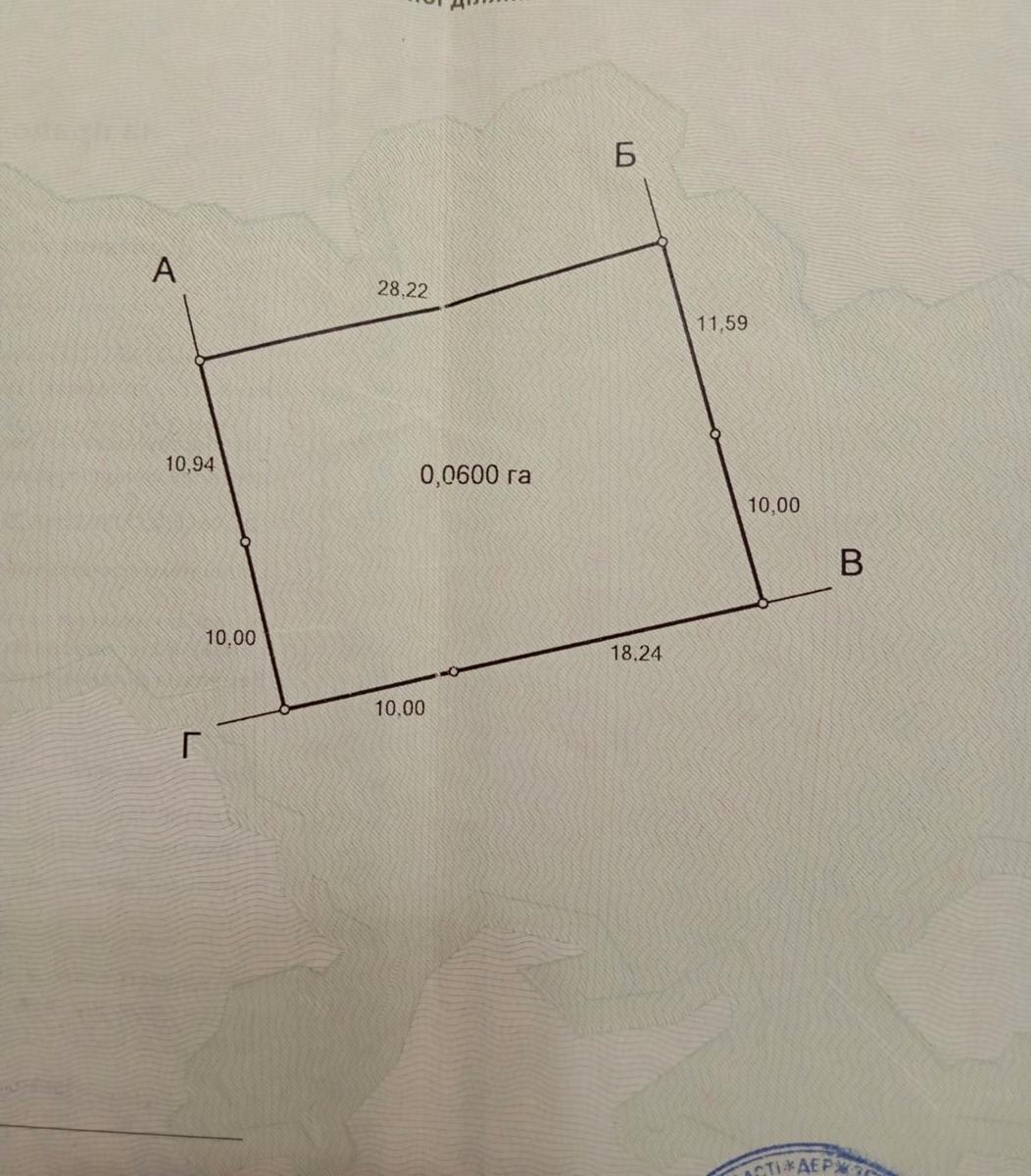 1844612866404195