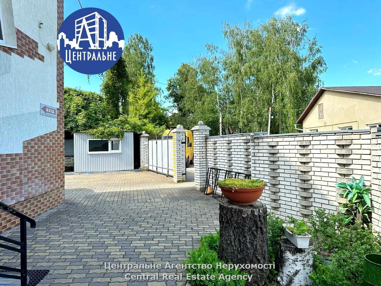 Комерційна нерухомість за адресою вул. Перемоги (площа 396 м²) - Atlanta.ua - фото 12