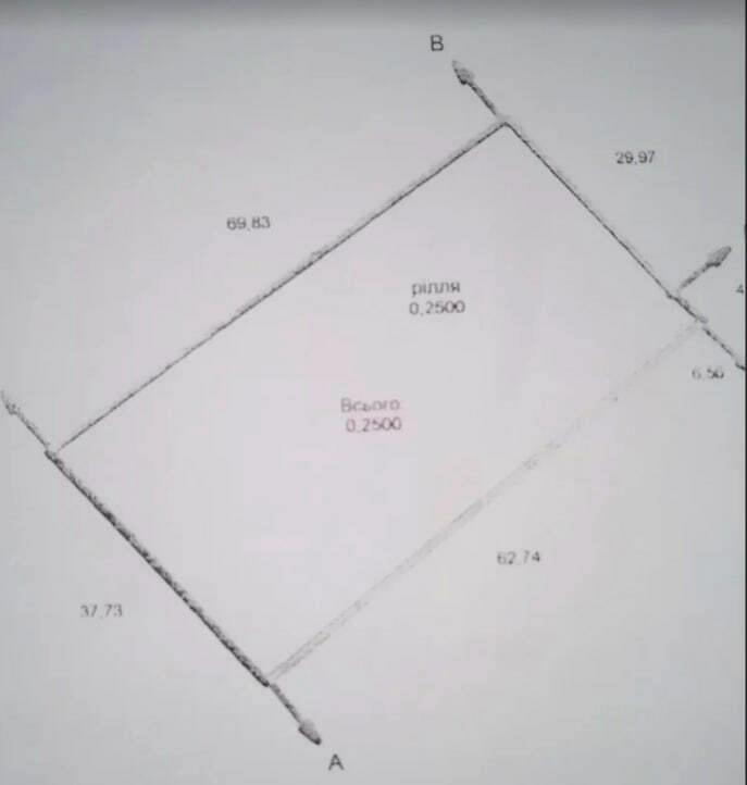 1829771726933197
