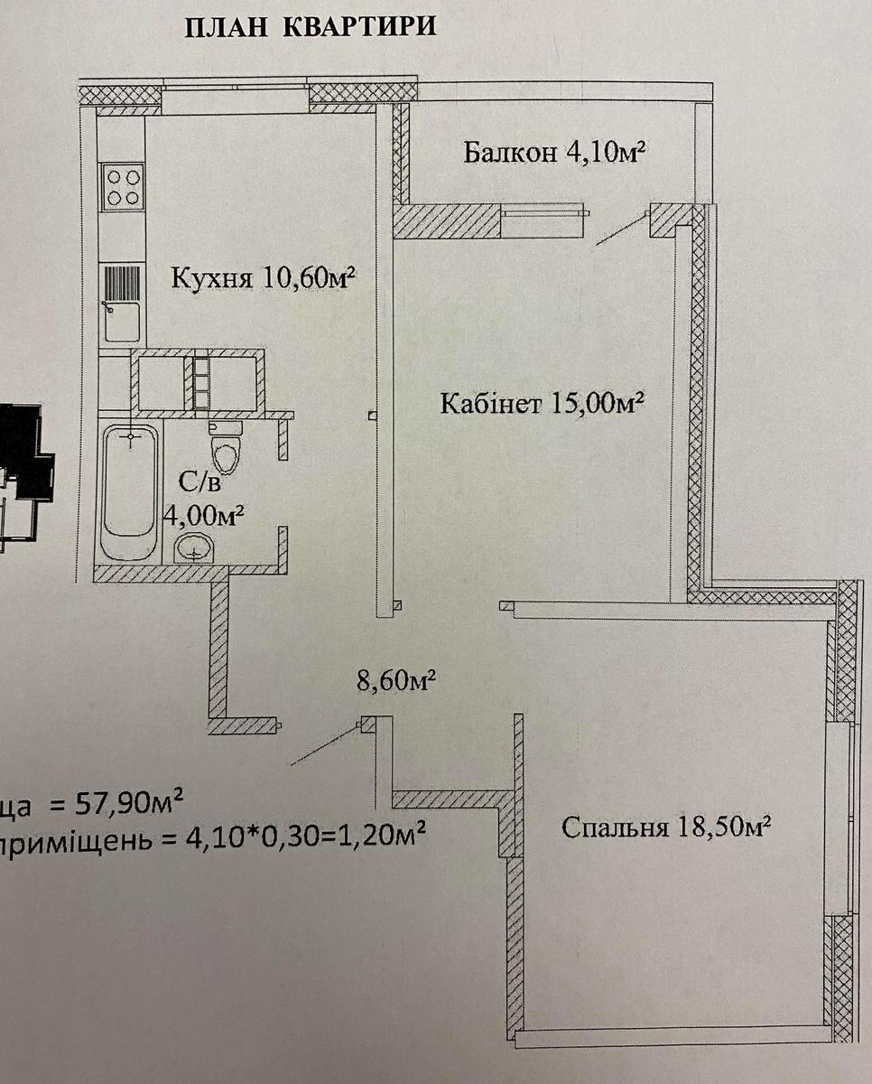 1845869244000198