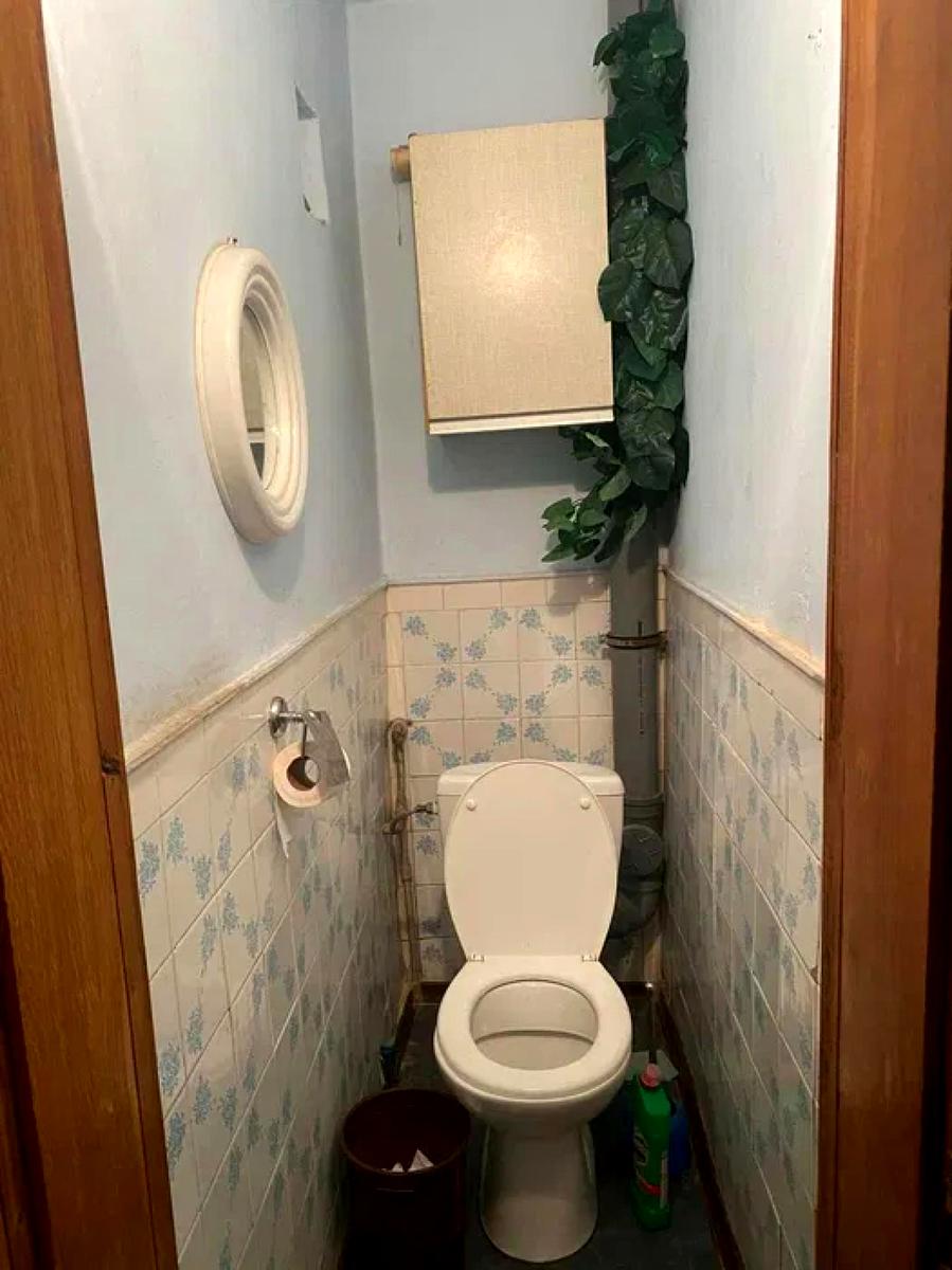 1846783175865198
