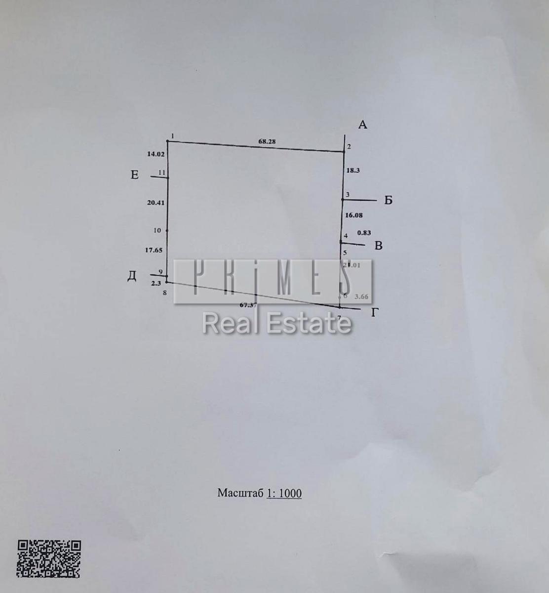 1839081302413199