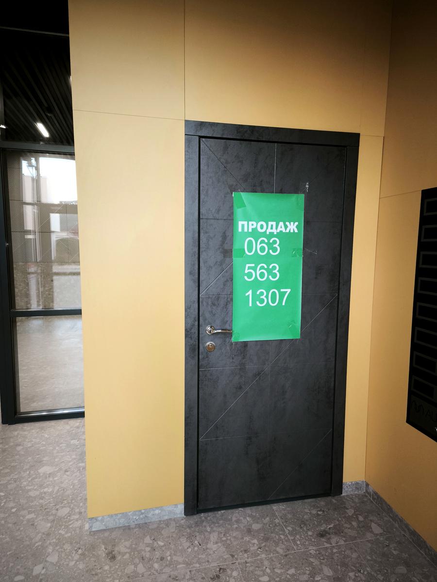 1846515484117199