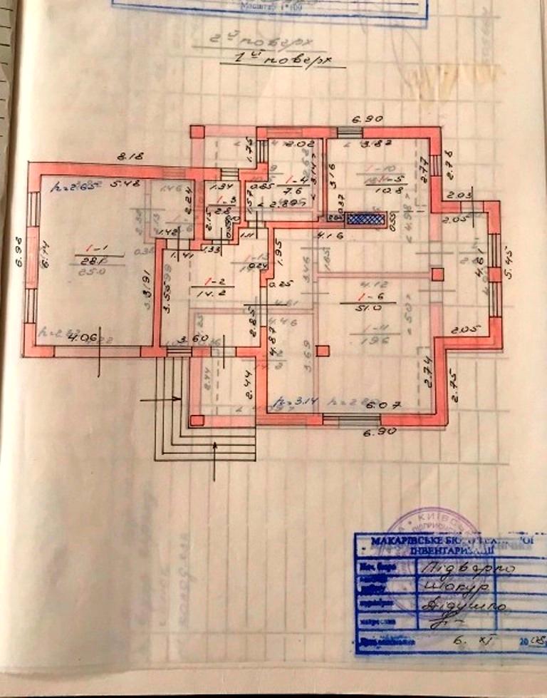 1836619566744002