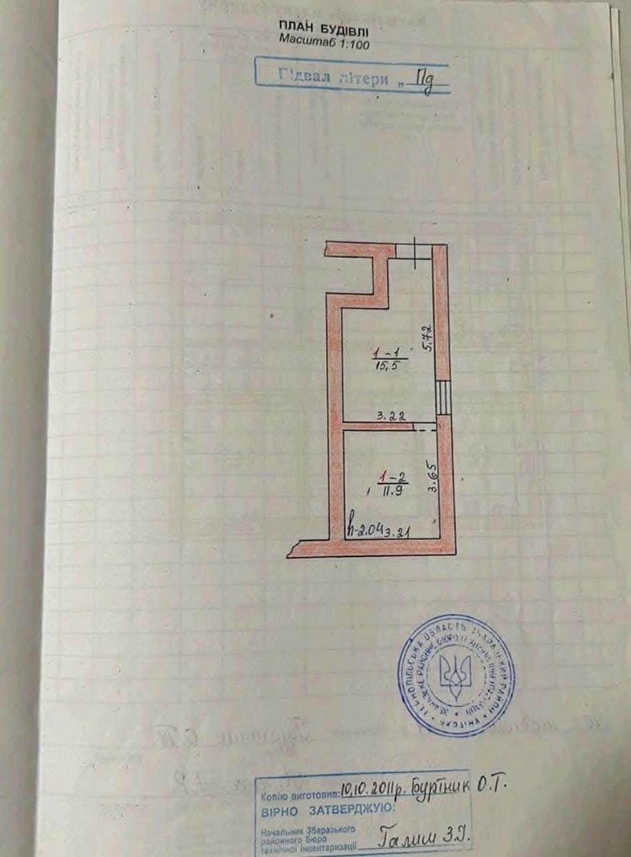 1825126271495020
