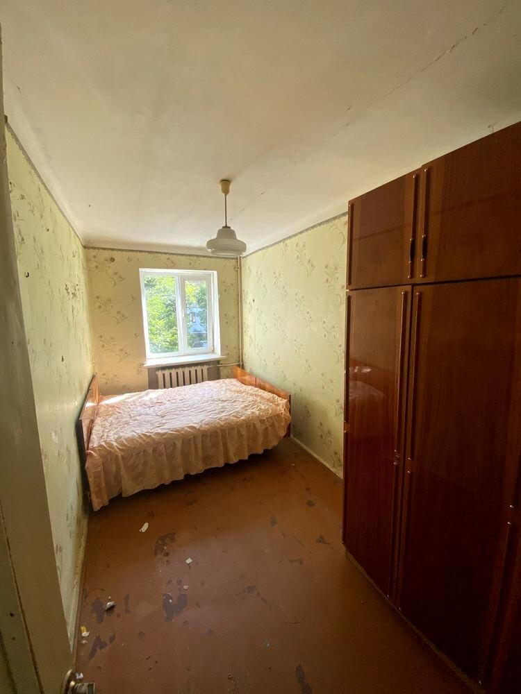 1843534578722020