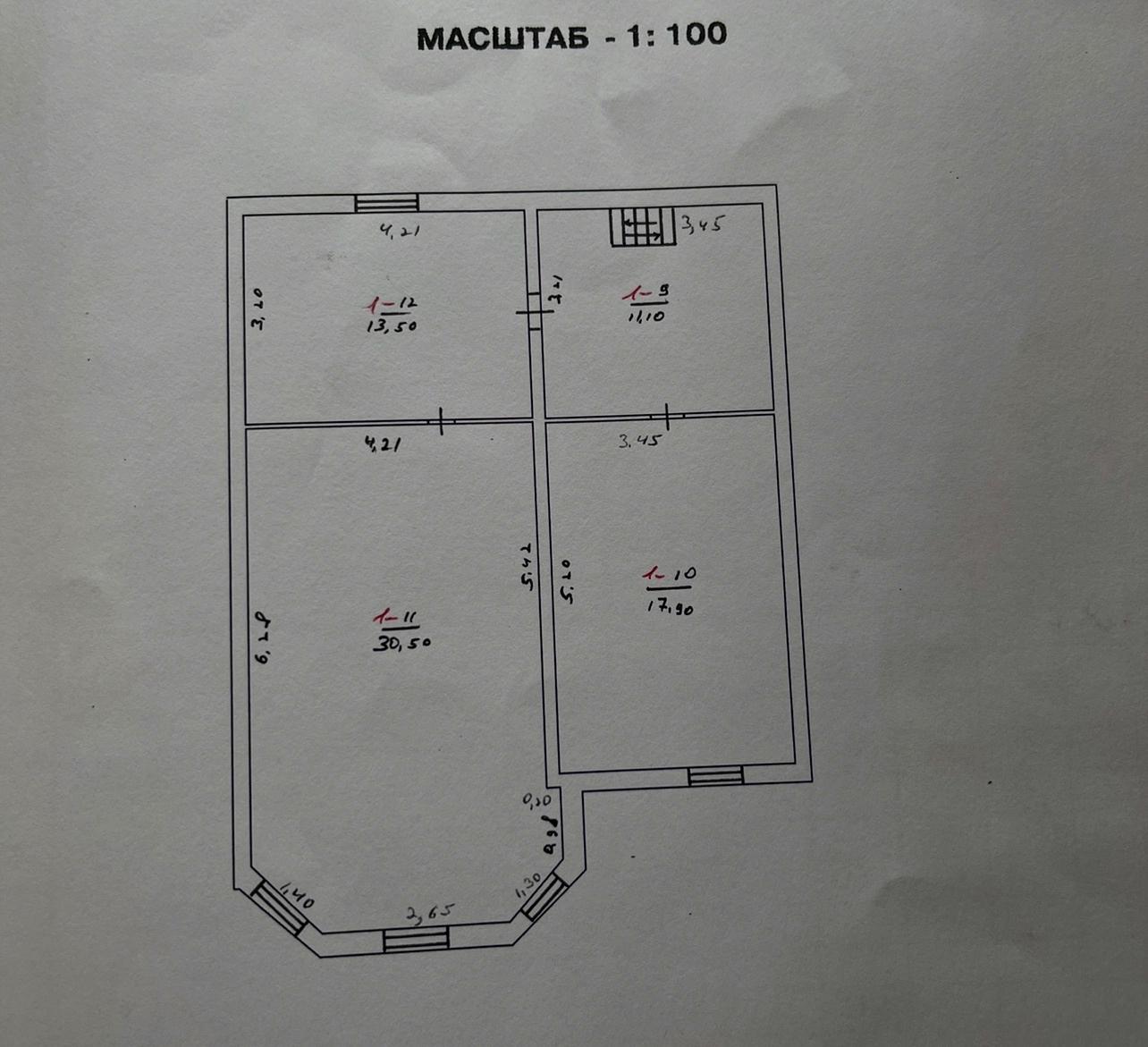 1844967100767020