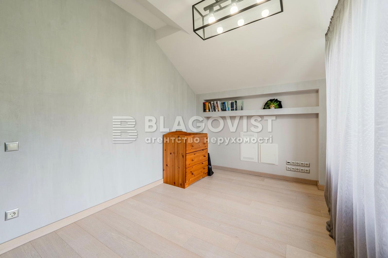 Дом по адресу (площадь 300 м²) - Atlanta.ua - фото 30