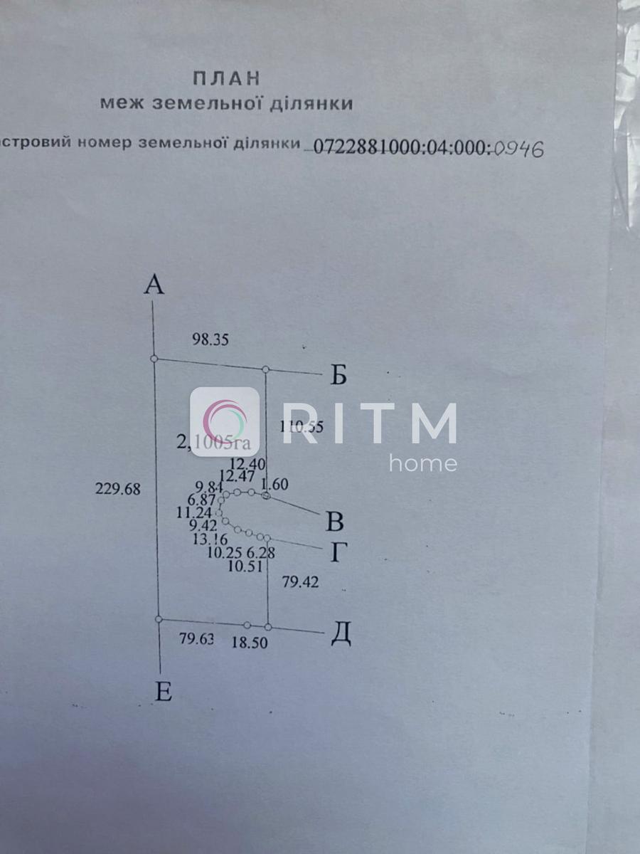 1844596711816200