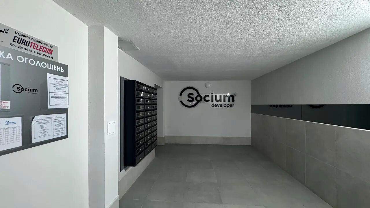 1842005773583201