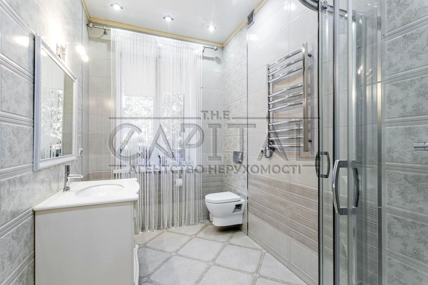 Будинок за адресою (площа 325 м²) - Atlanta.ua - фото 22