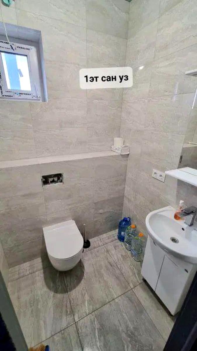 1846722054184201
