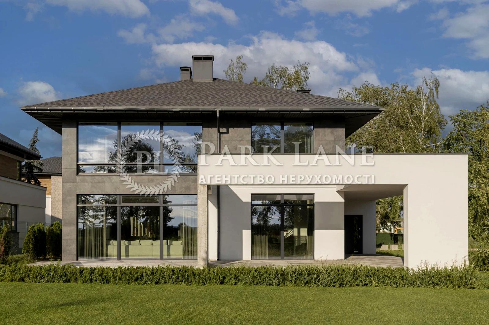 Дом по адресу (площадь 330 м²) - Atlanta.ua - фото 2