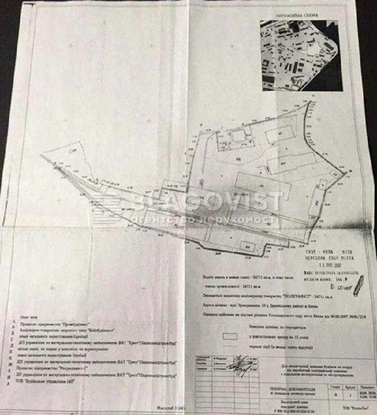 1836623549573204