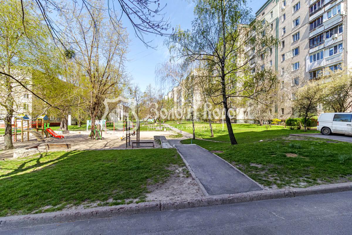 Багатокімнатна квартира за адресою (площа 97 м²) - Atlanta.ua - фото 15