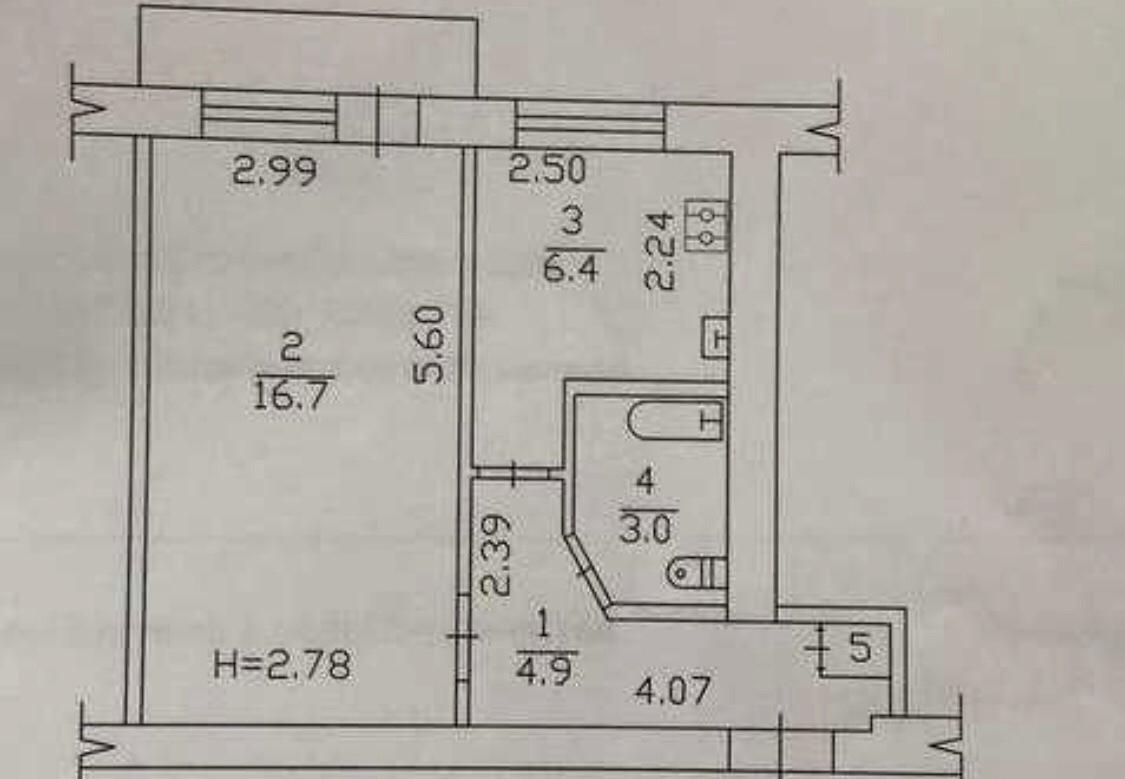 1840870587434205