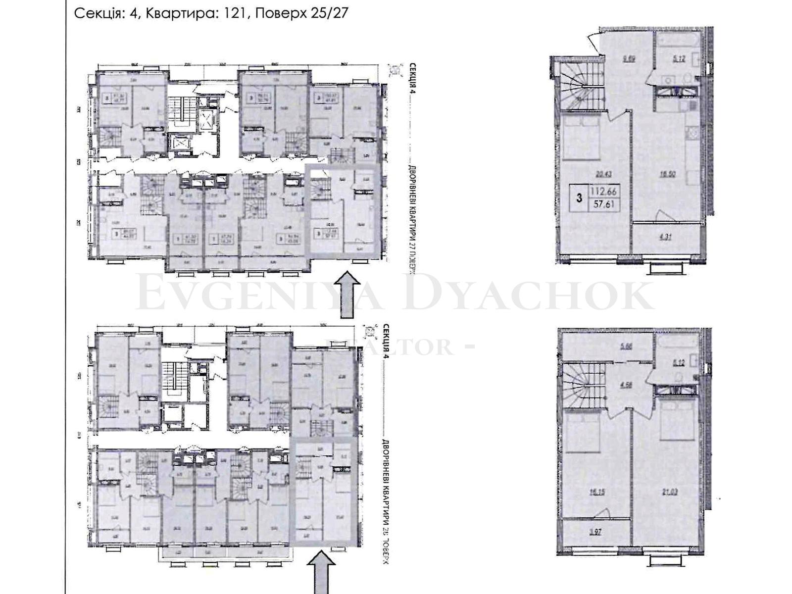 3-комнатная квартира по адресу Бажана пр. (площадь 113 м²) - Atlanta.ua - фото 2