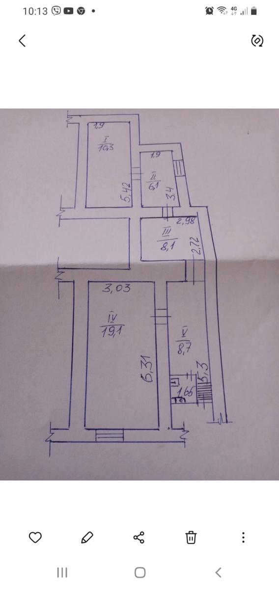 1790249778014206