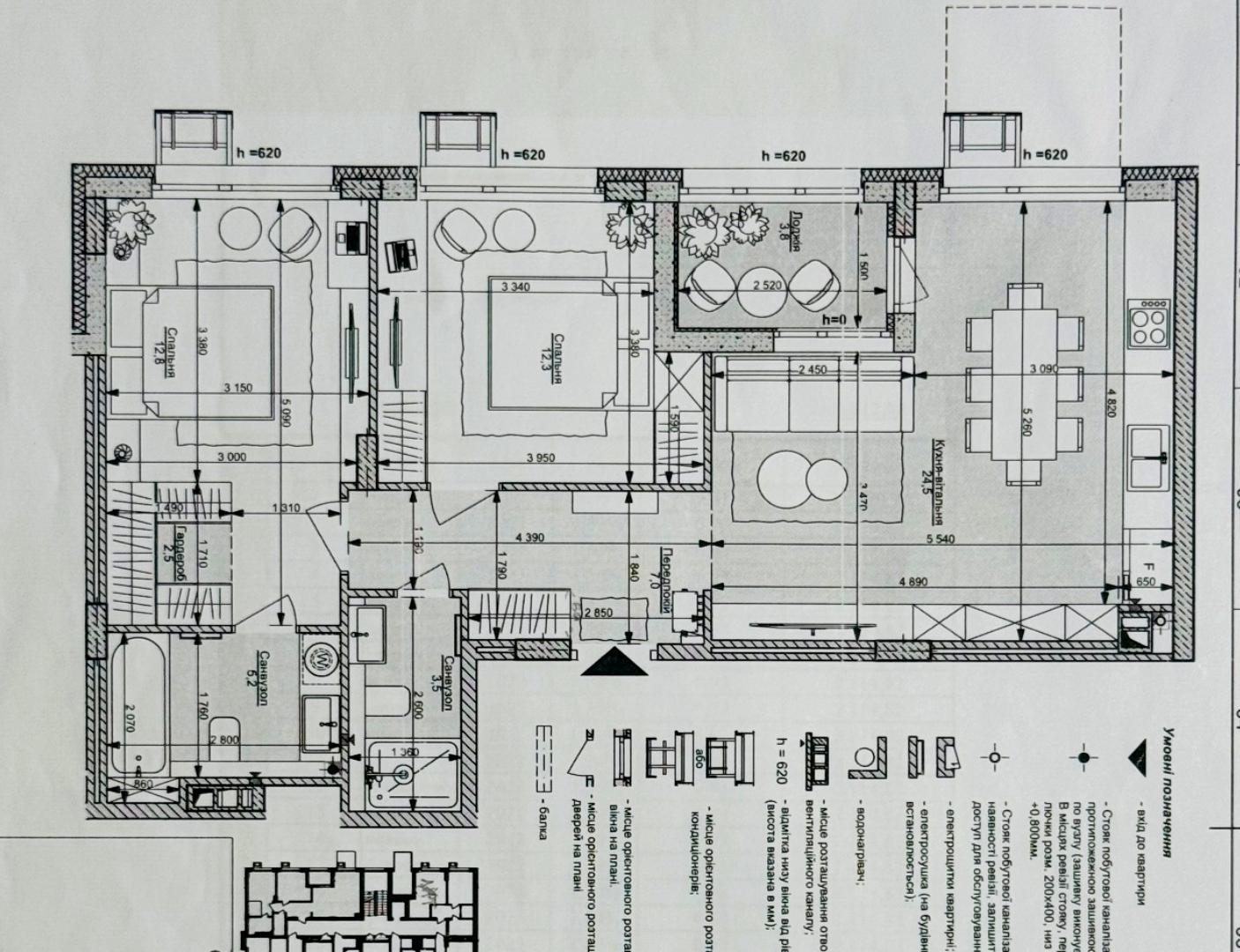 2-кімнатна квартира за адресою вул. Мрії (площа 71,4 м²) - Atlanta.ua - фото 25