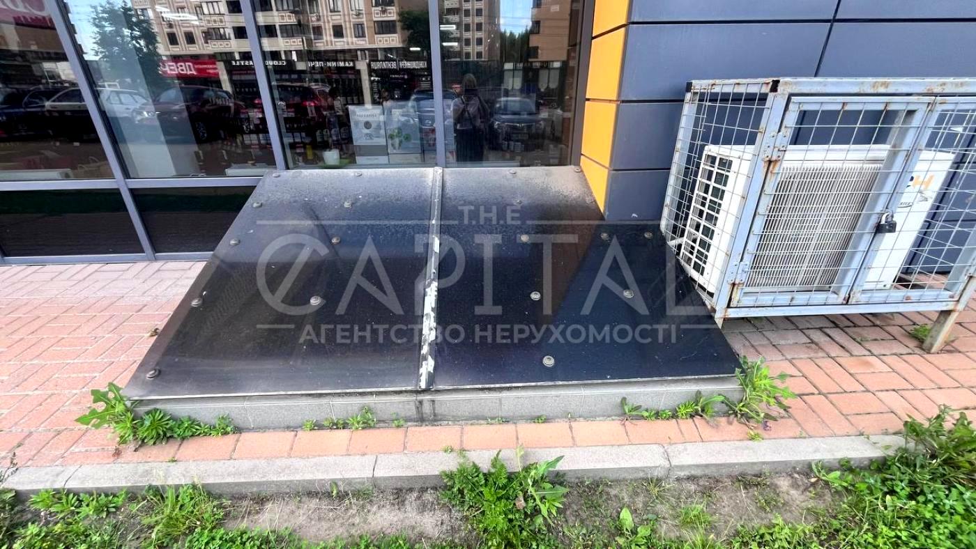 1844318551211206