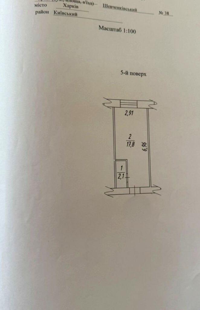 1846312635478206