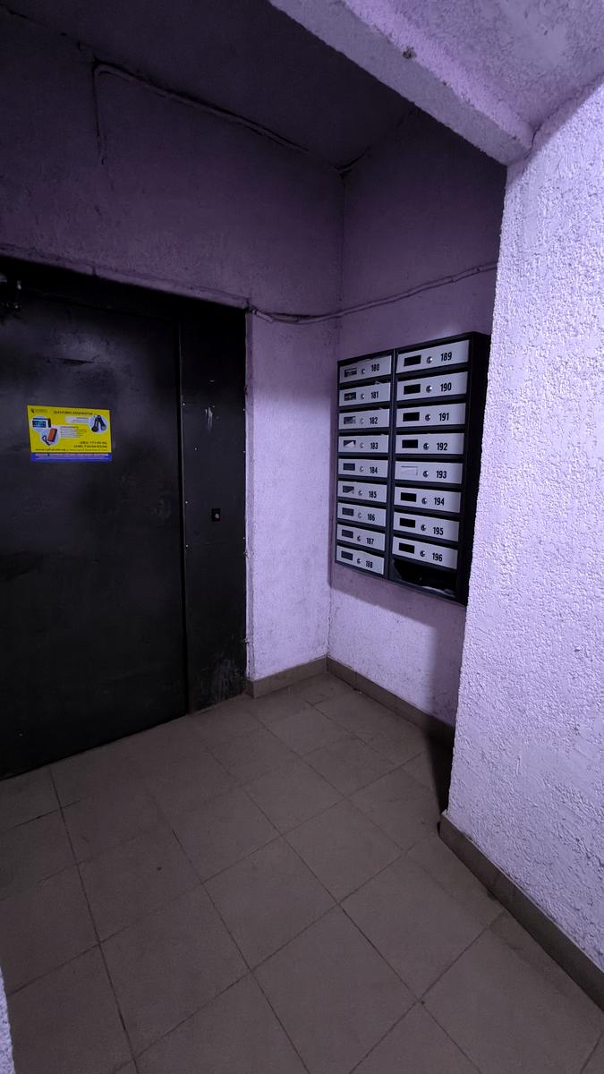 1846164156963208