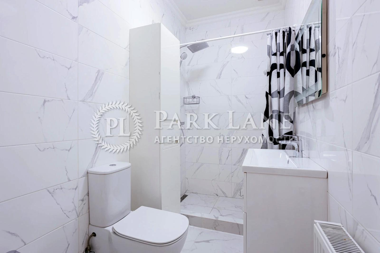 House by the address (area 164 m²) - Atlanta.ua - photo 21