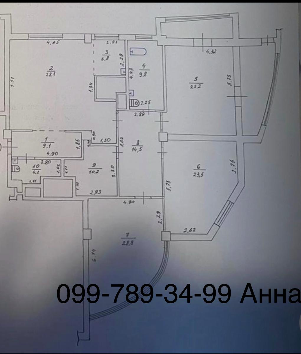 1839269173507021