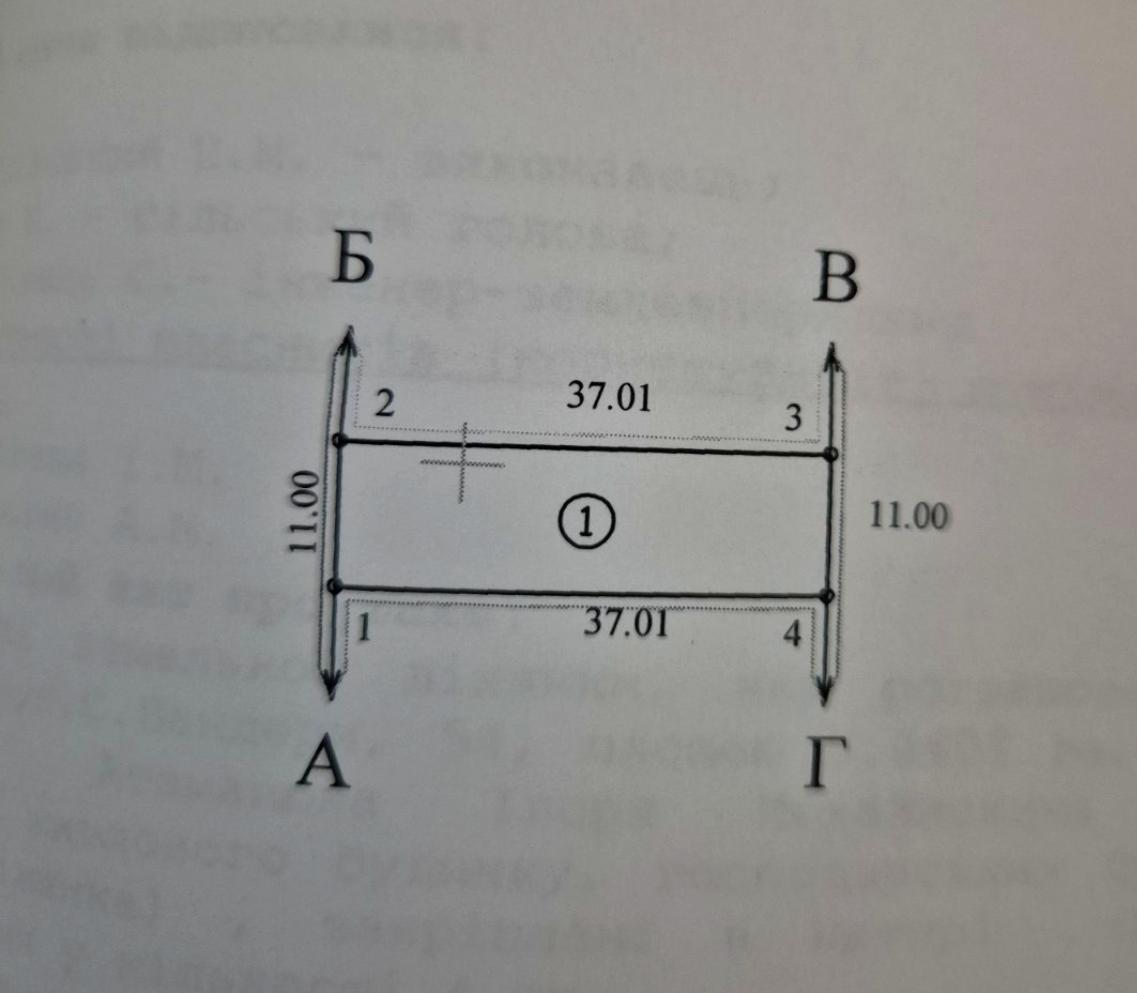 1842241087853210
