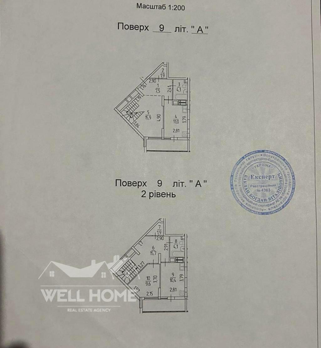 1844318420709210