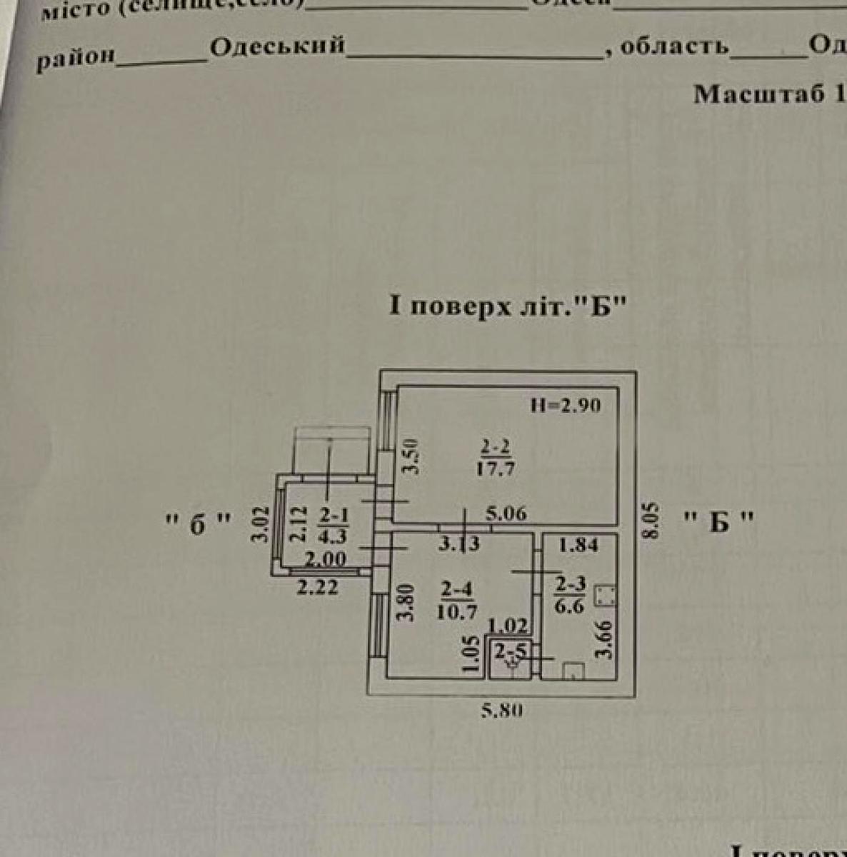 1845865277386210
