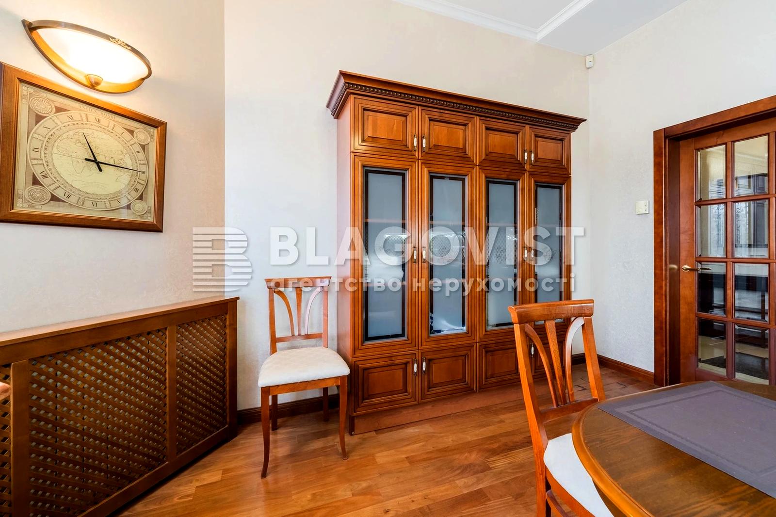 Дом по адресу (площадь 617 м²) - Atlanta.ua - фото 31