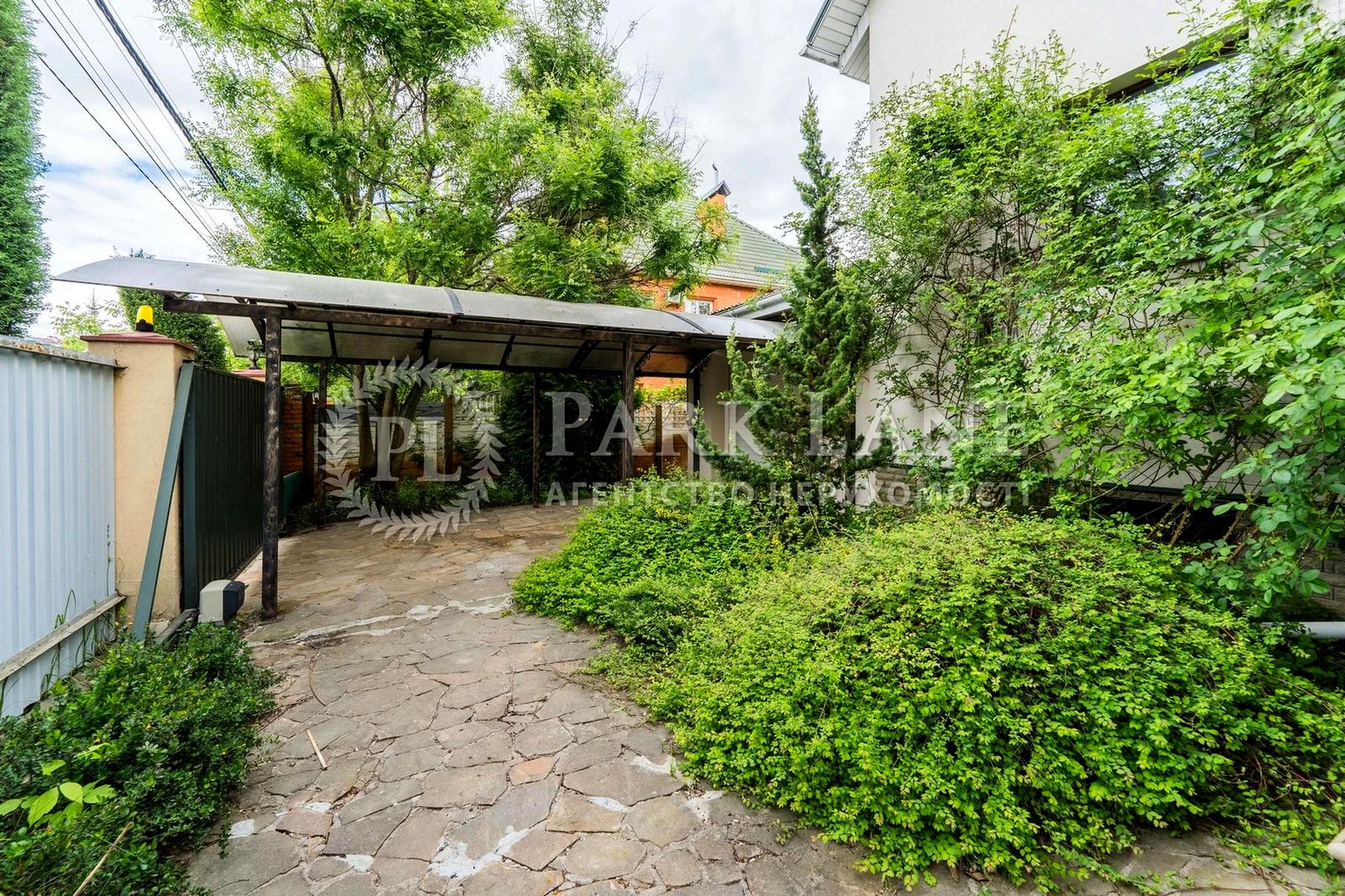 Дом по адресу (площадь 300 м²) - Atlanta.ua - фото 65