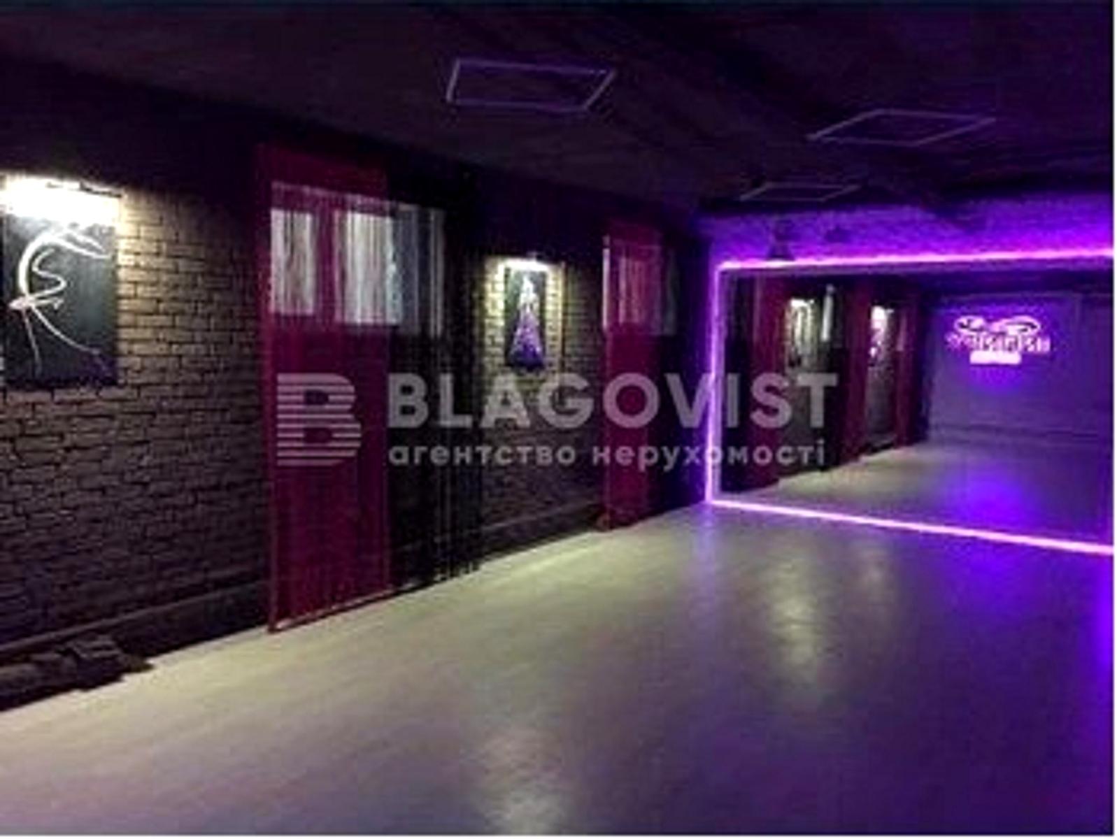 Комерційна нерухомість за адресою вул. Рибальська (площа 230 м²) - Atlanta.ua - фото 2