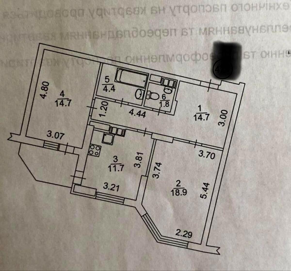 1845400273828213