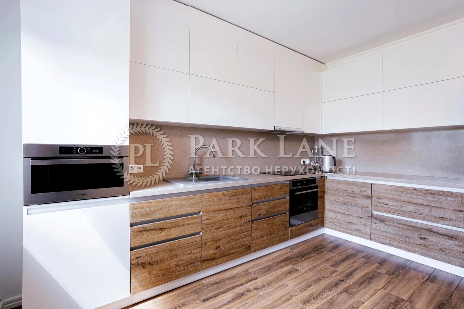 House by the address (area 164 m²) - Atlanta.ua - photo 15